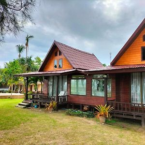 Family Bungalow